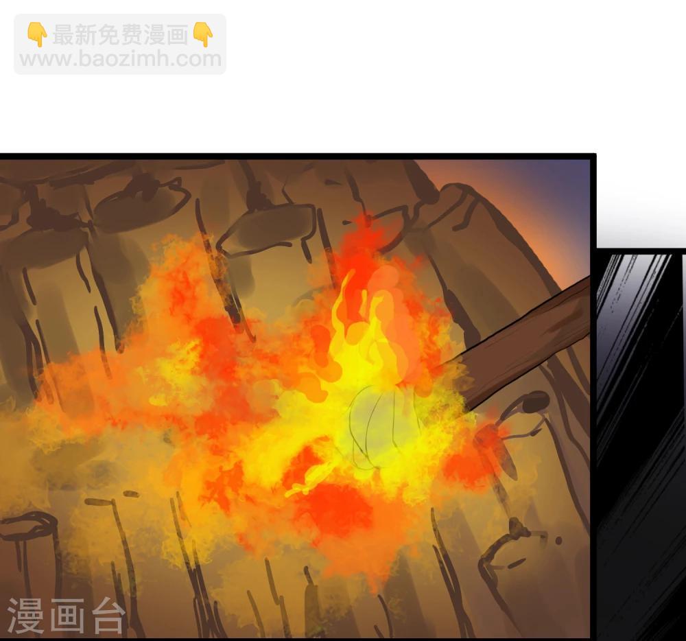 第1话 死亡游戏？-第2话