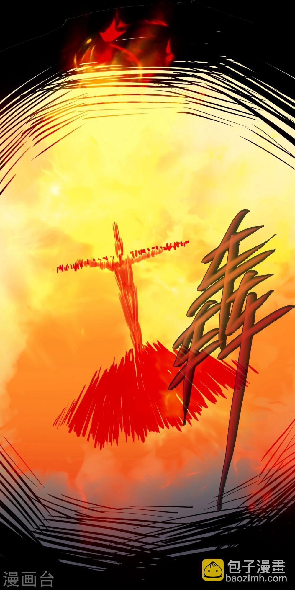 第1话 死亡游戏？-第2话