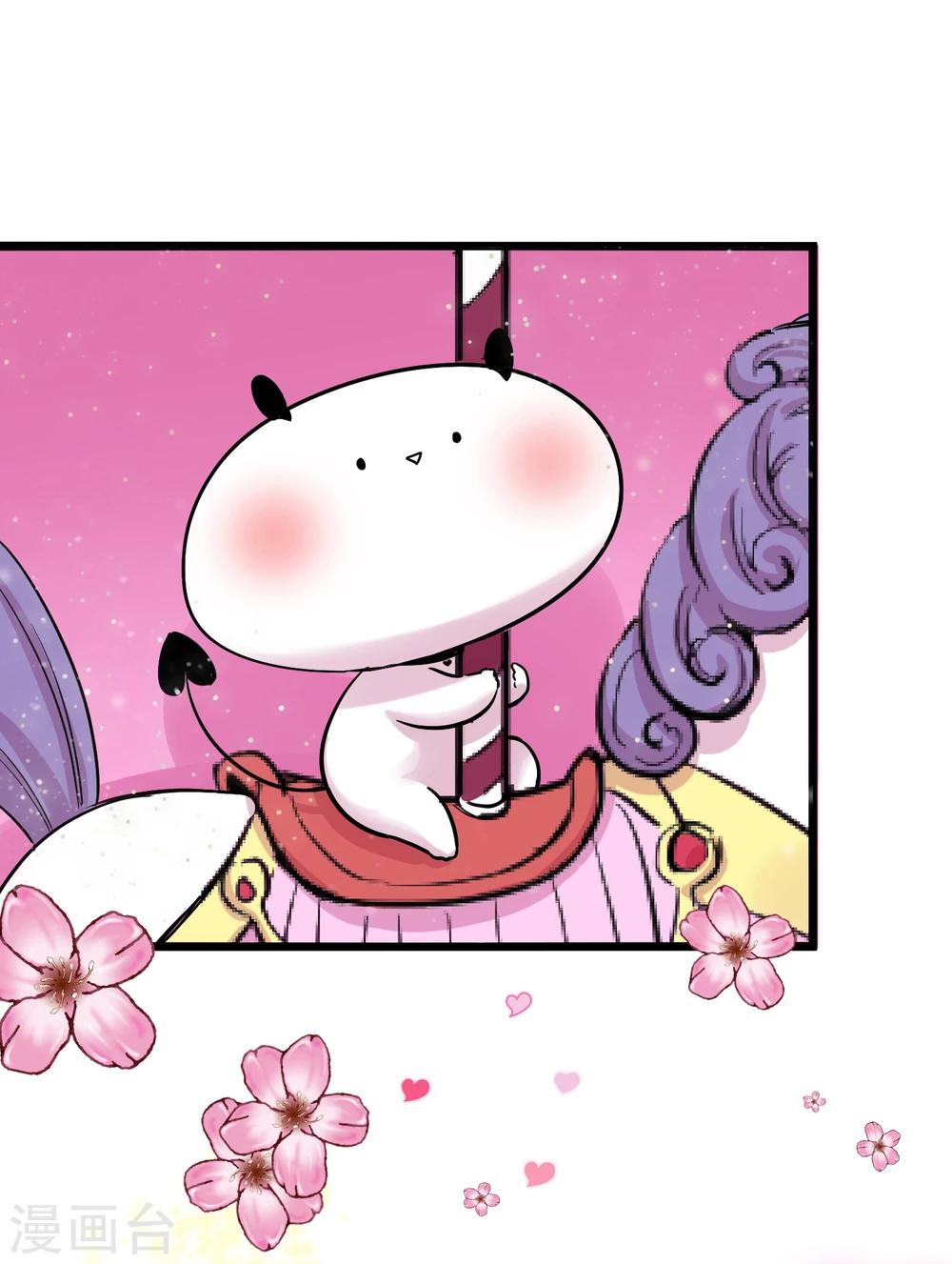 第1话 死亡游戏？-第2话