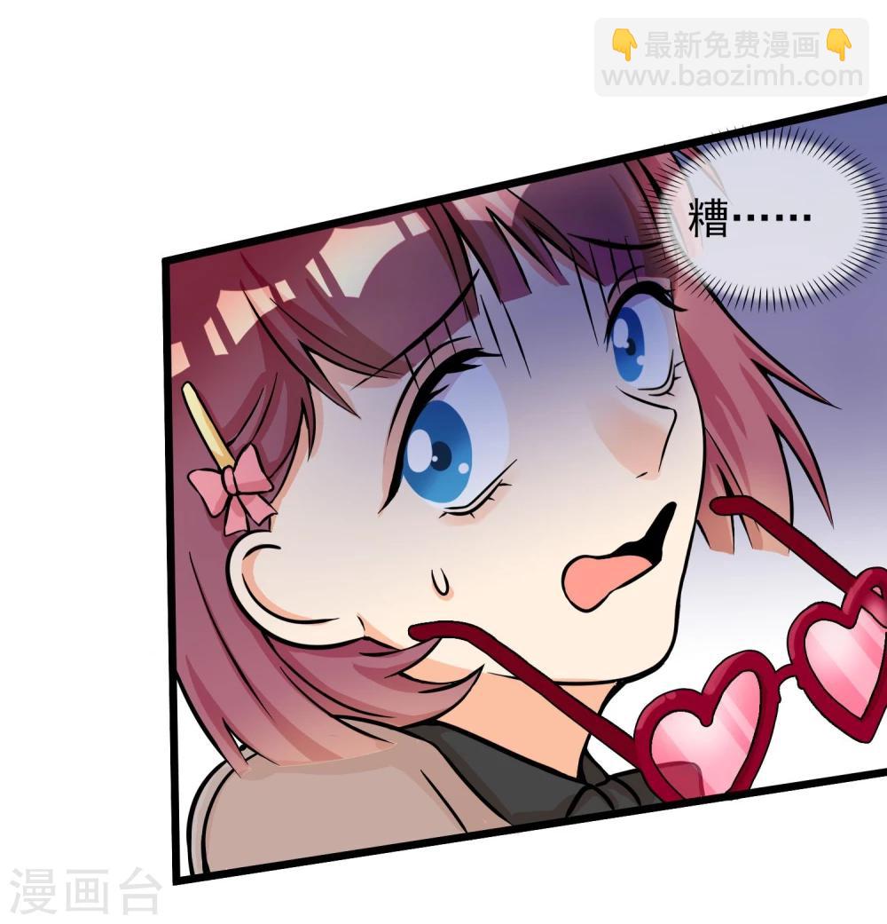 第13话 喜好成谜的人-第14话