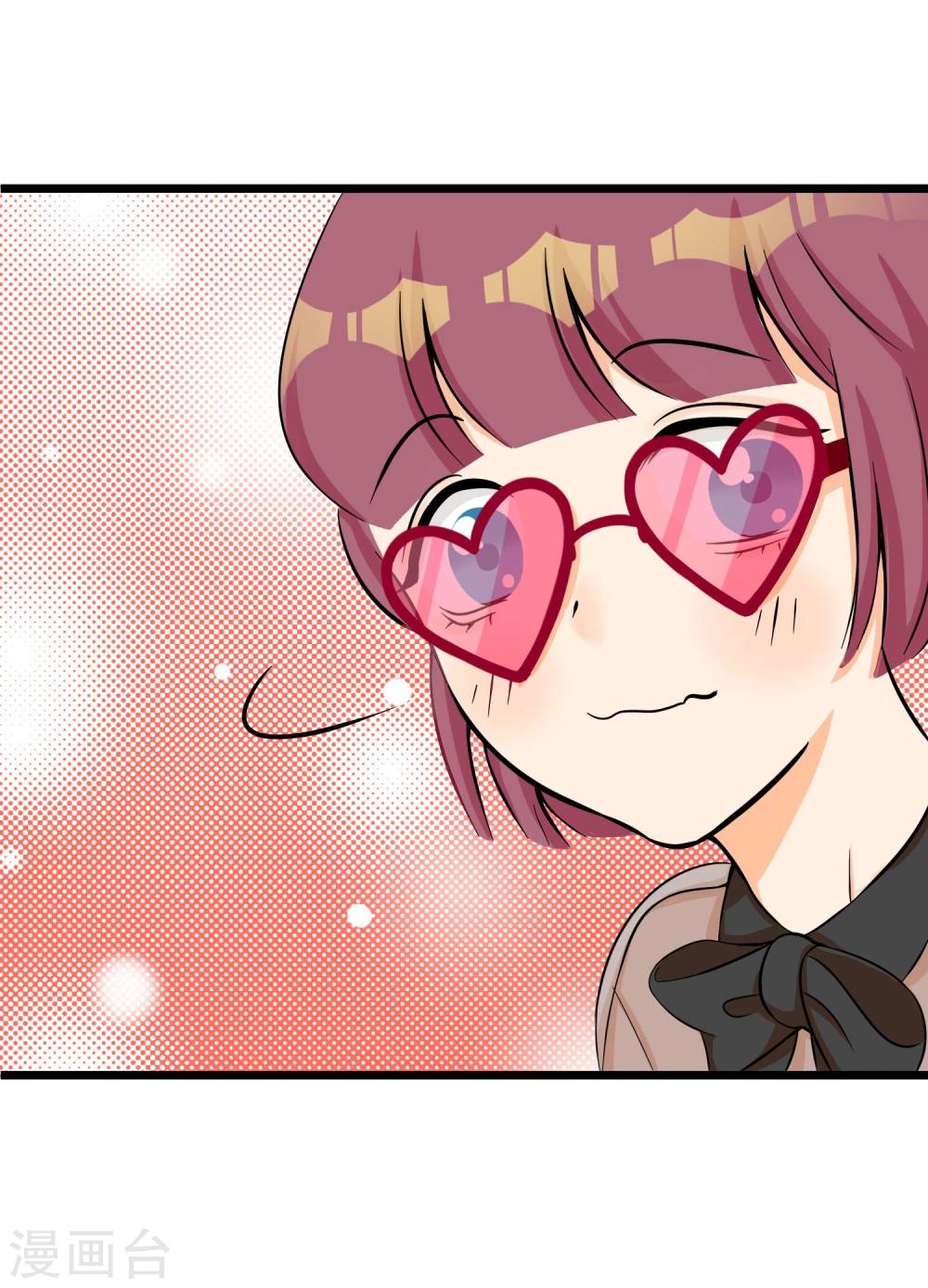 第13话 喜好成谜的人-第14话