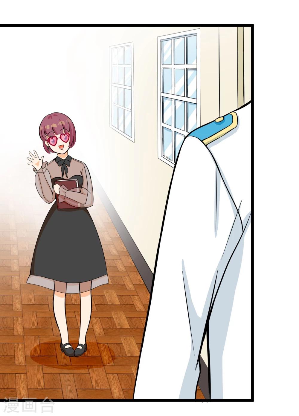 第13话 喜好成谜的人-第14话