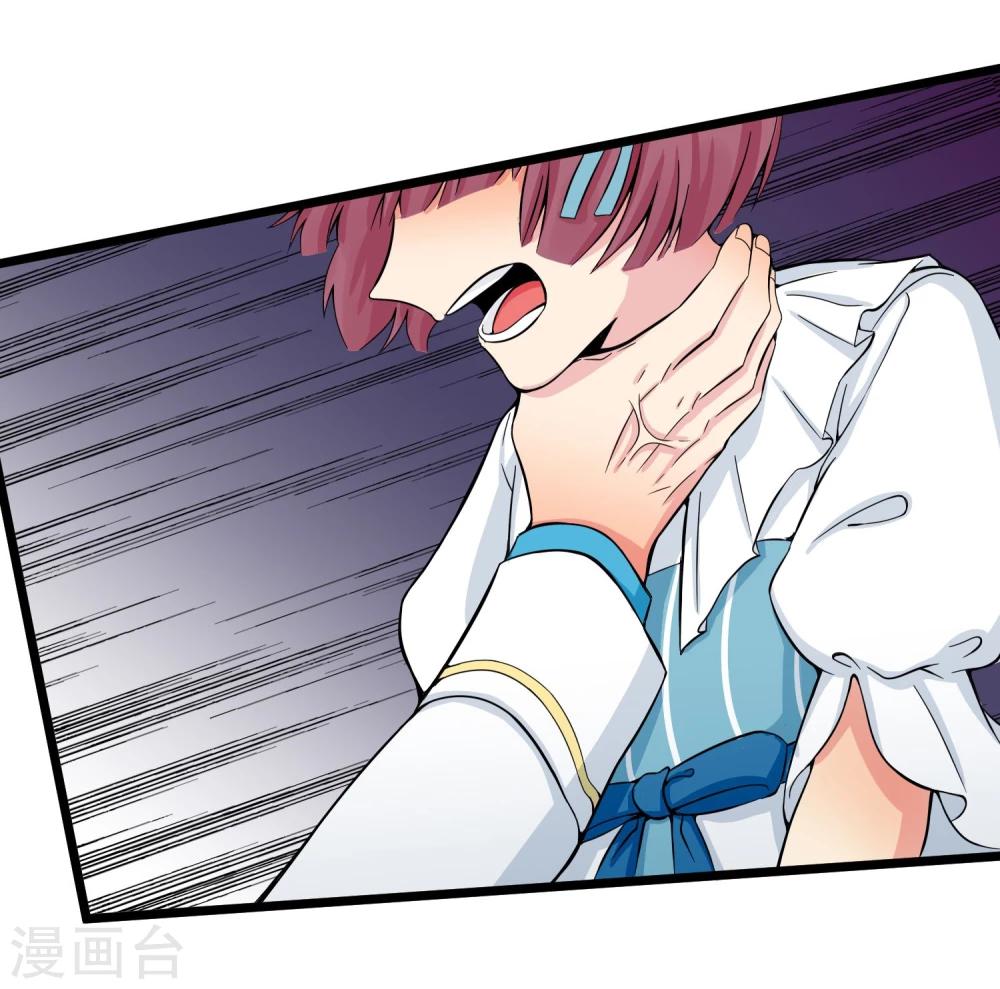 第15话 戈登相救-第16话