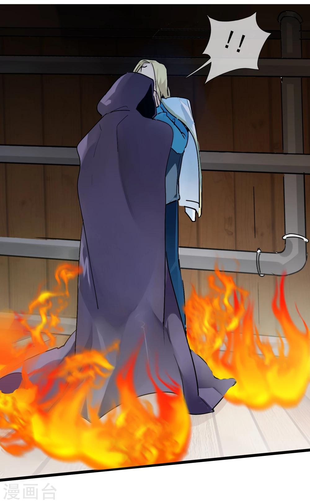 第20话 恶心的人(1/2)-第22话