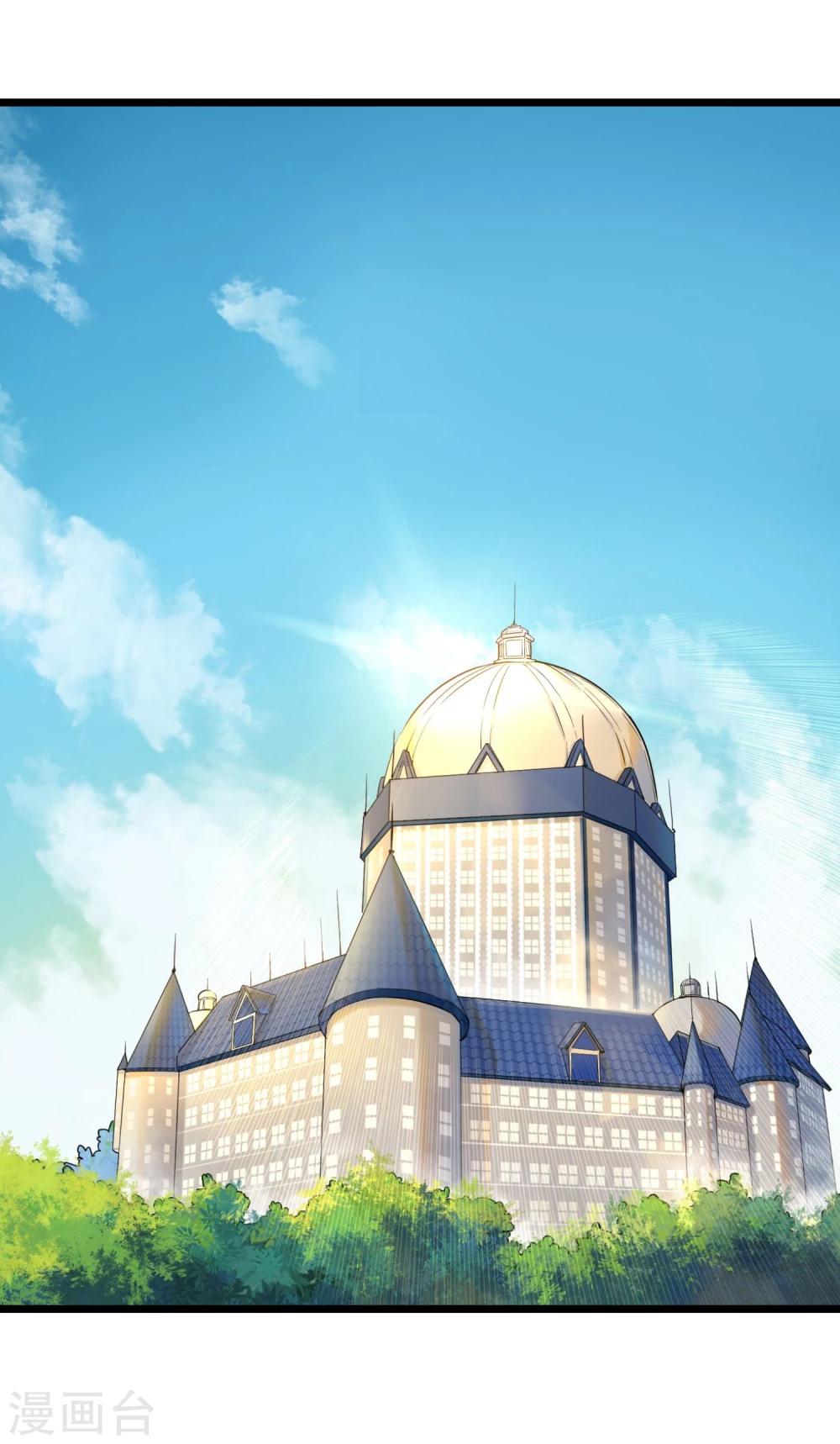 第3话 俗气的相遇-第4话