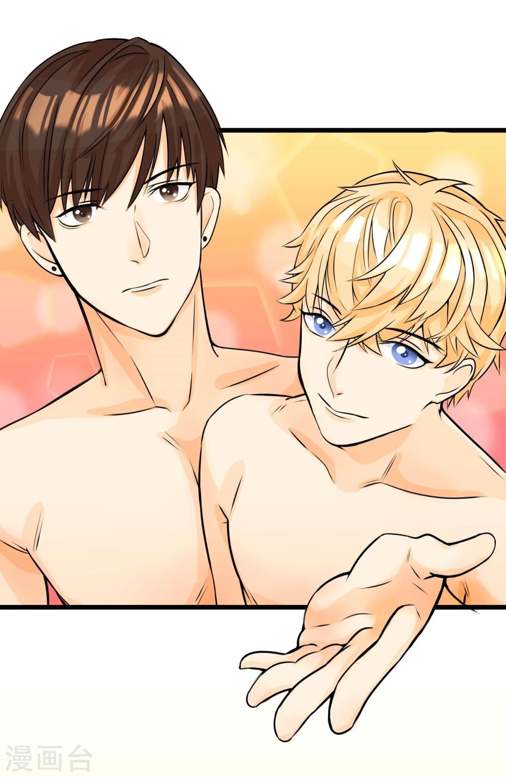 第7话 成为魔剑士的男人-第8话