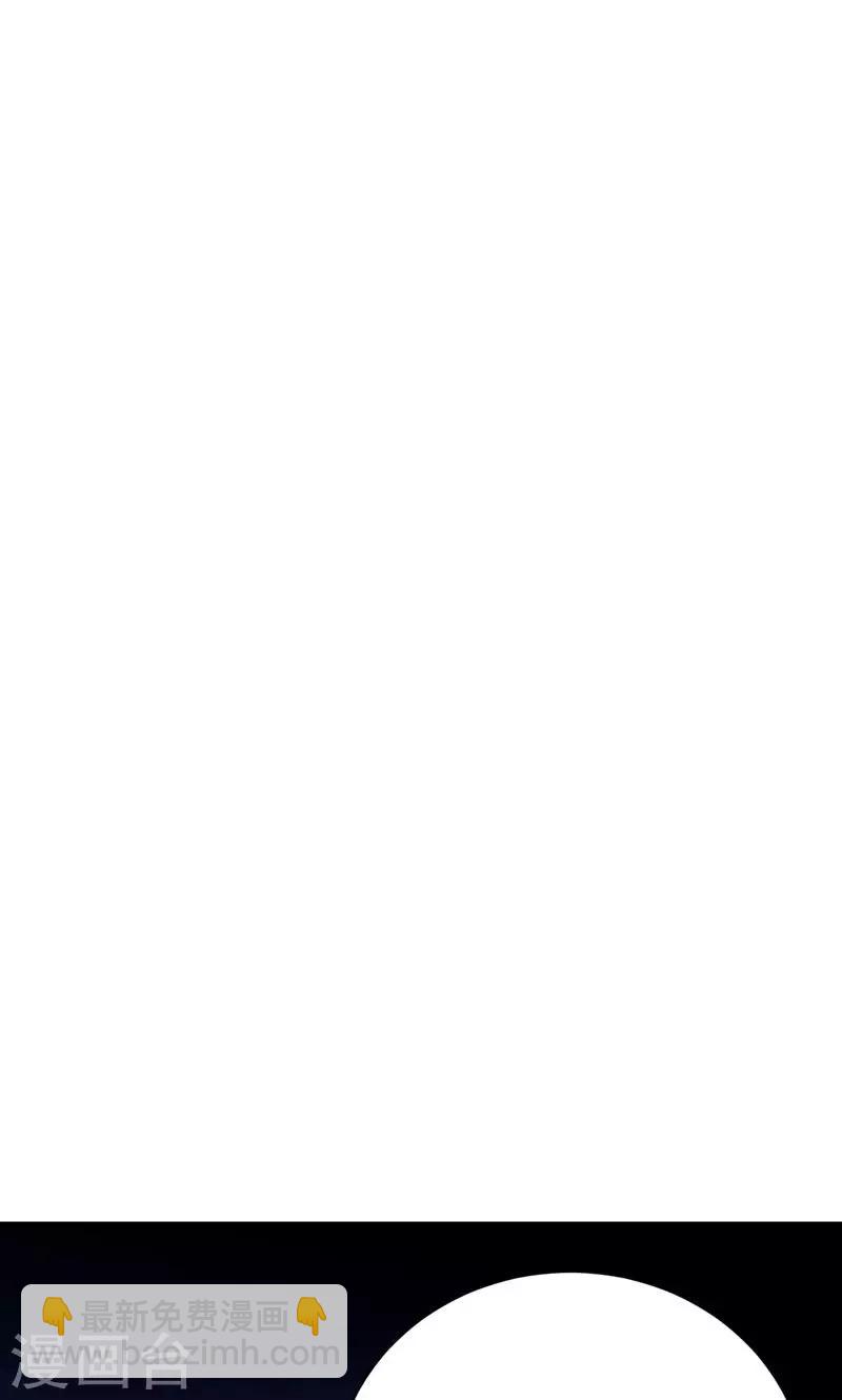 第18话-第18话
