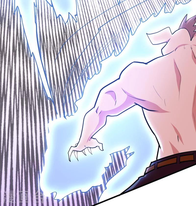 第50话(1/2)-第50话