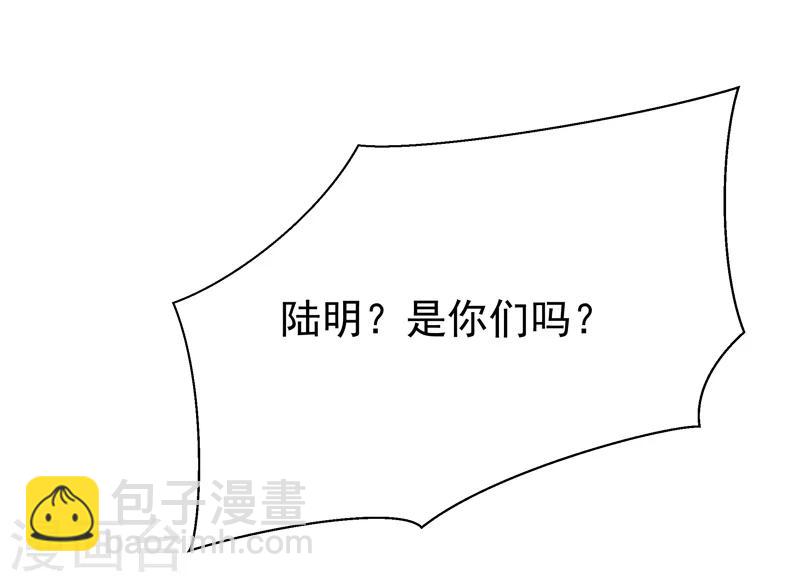 第50话(1/2)-第50话