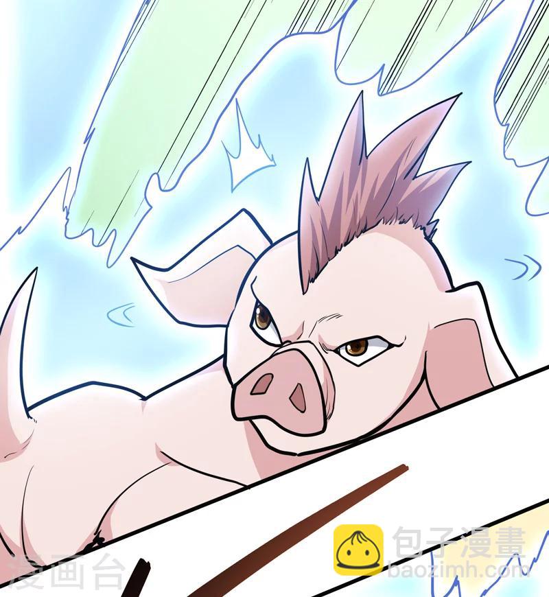 第50话(1/2)-第50话