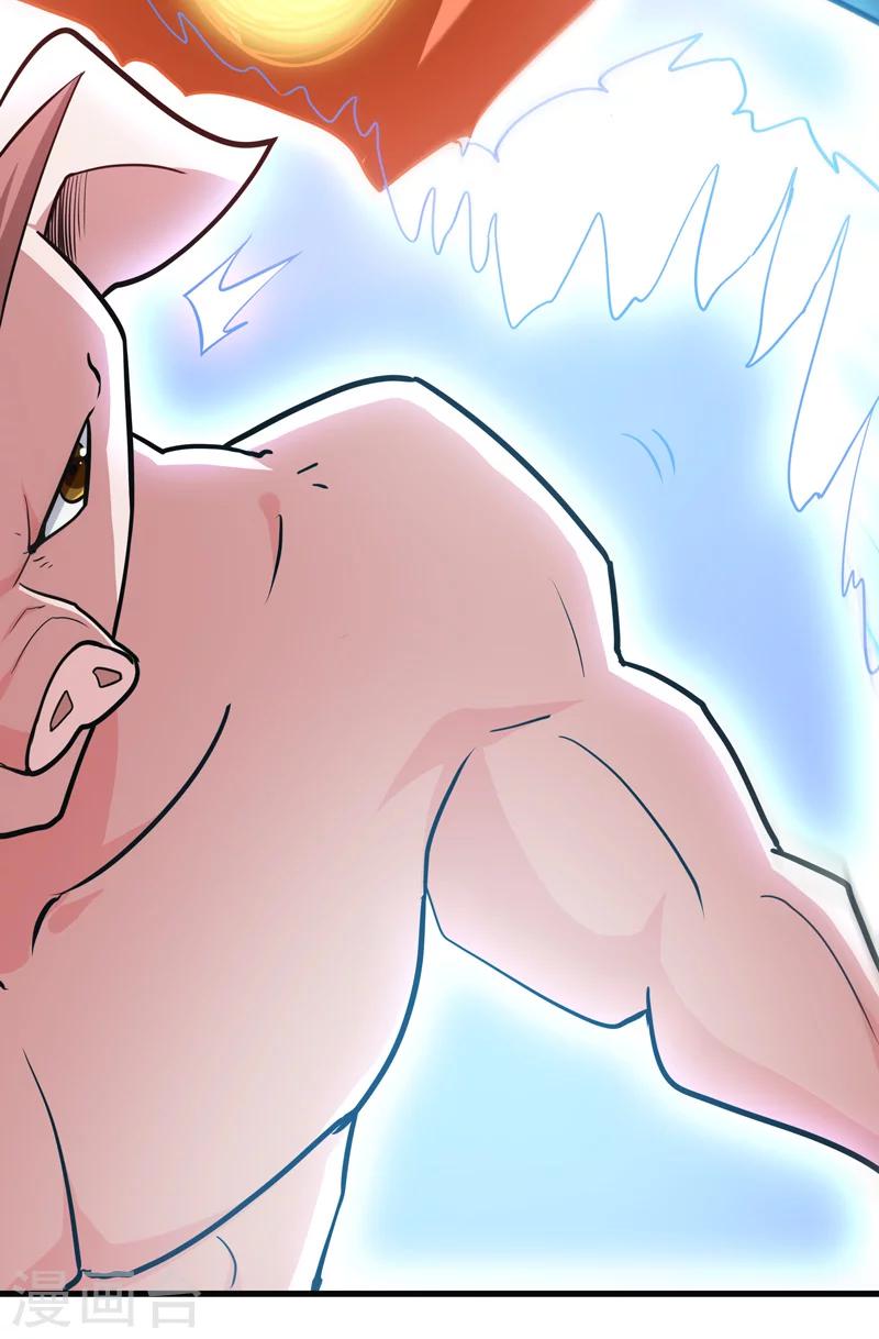 第50话(1/2)-第50话