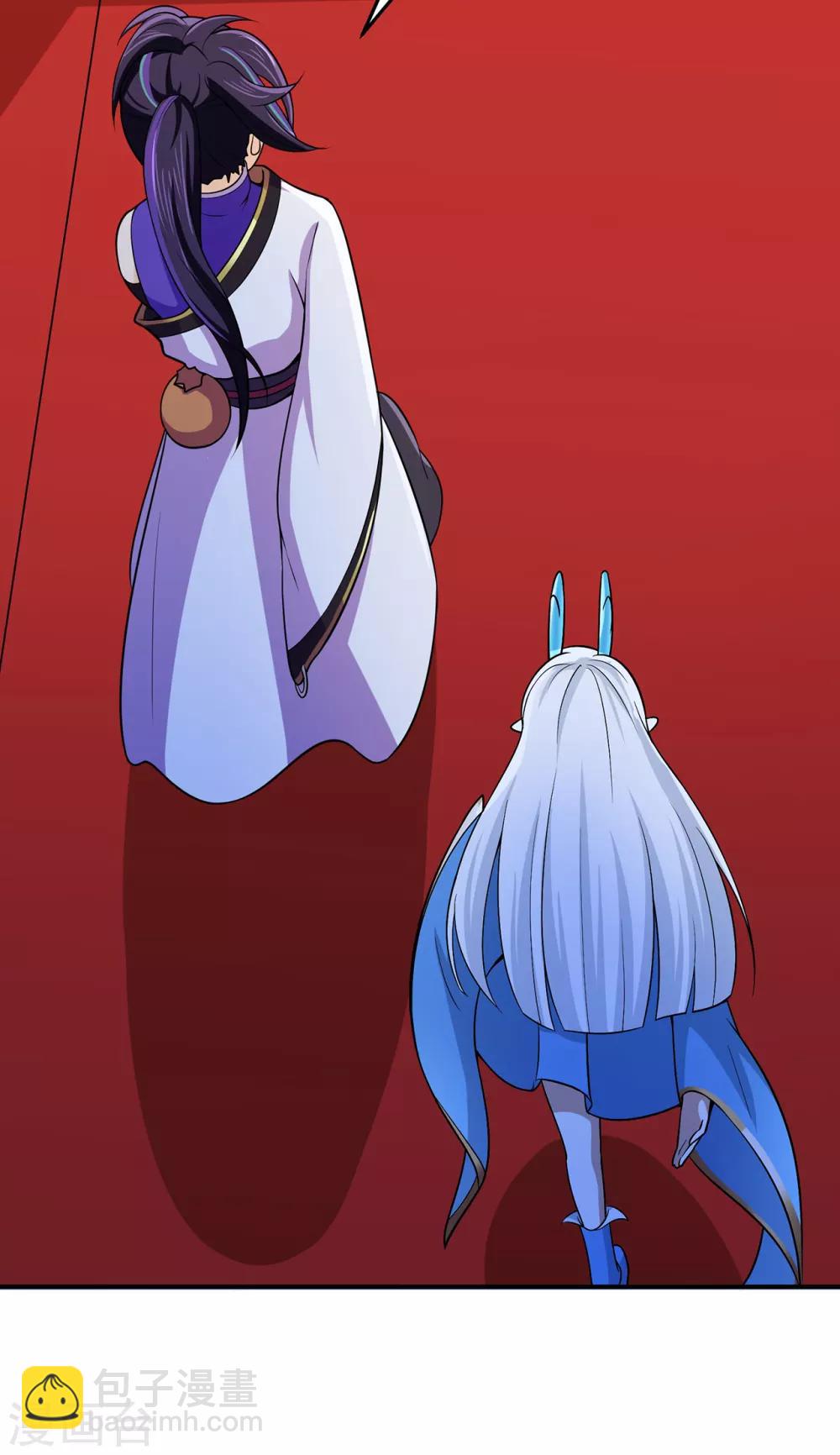 第102话 灵药山下的离别-第104话