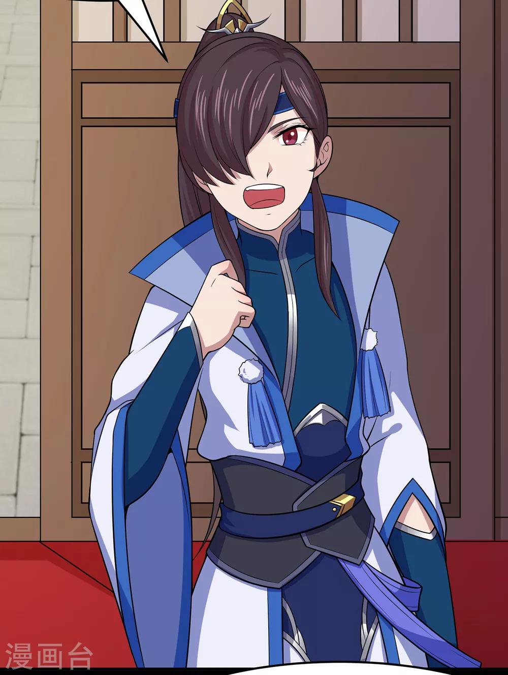 第102话 灵药山下的离别-第104话