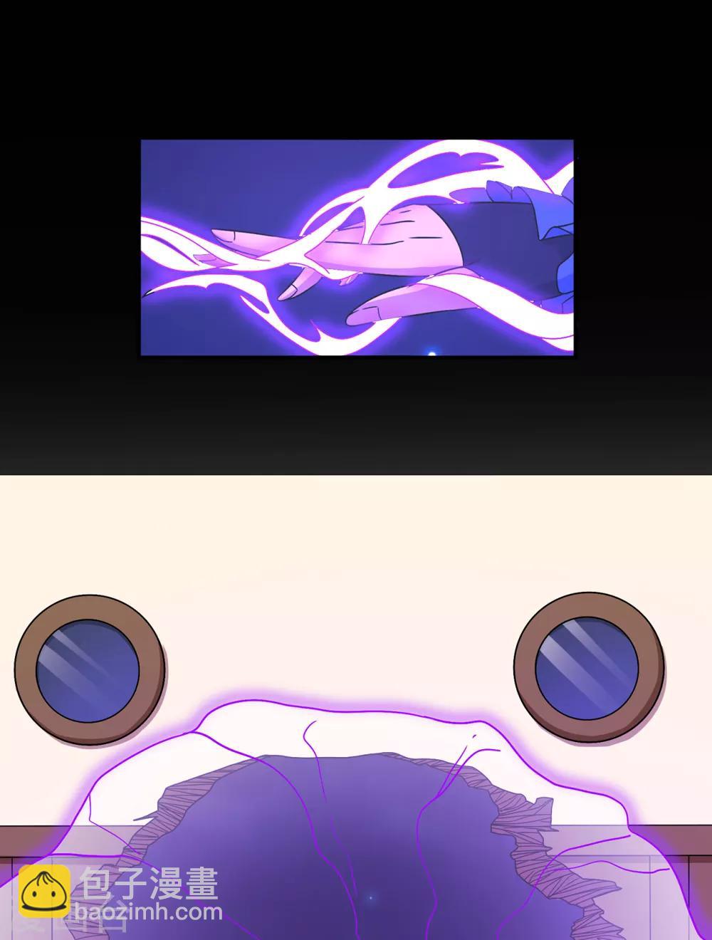 第104话 藏身青冥谷-第106话