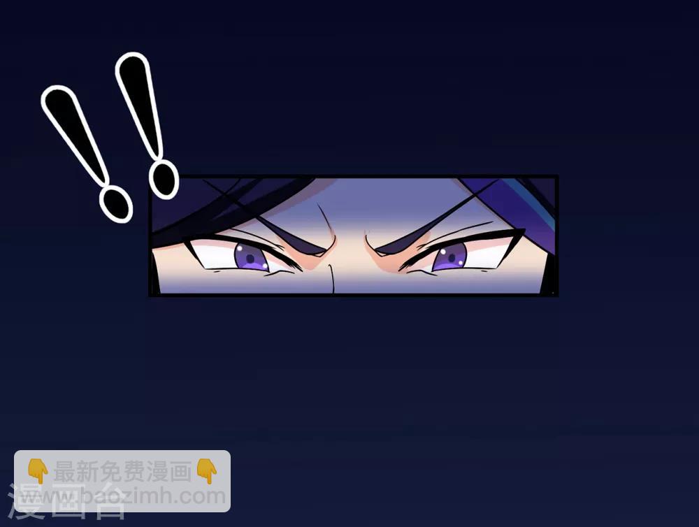 第104话 藏身青冥谷-第106话