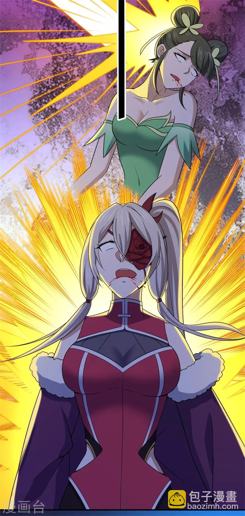 第108话 堵截女修-第110话