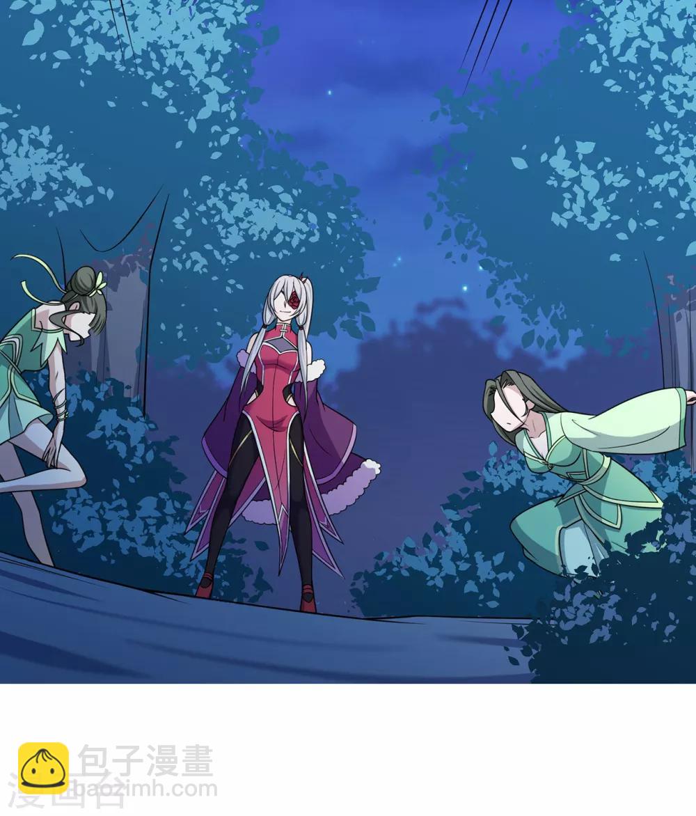 第108话 堵截女修-第110话