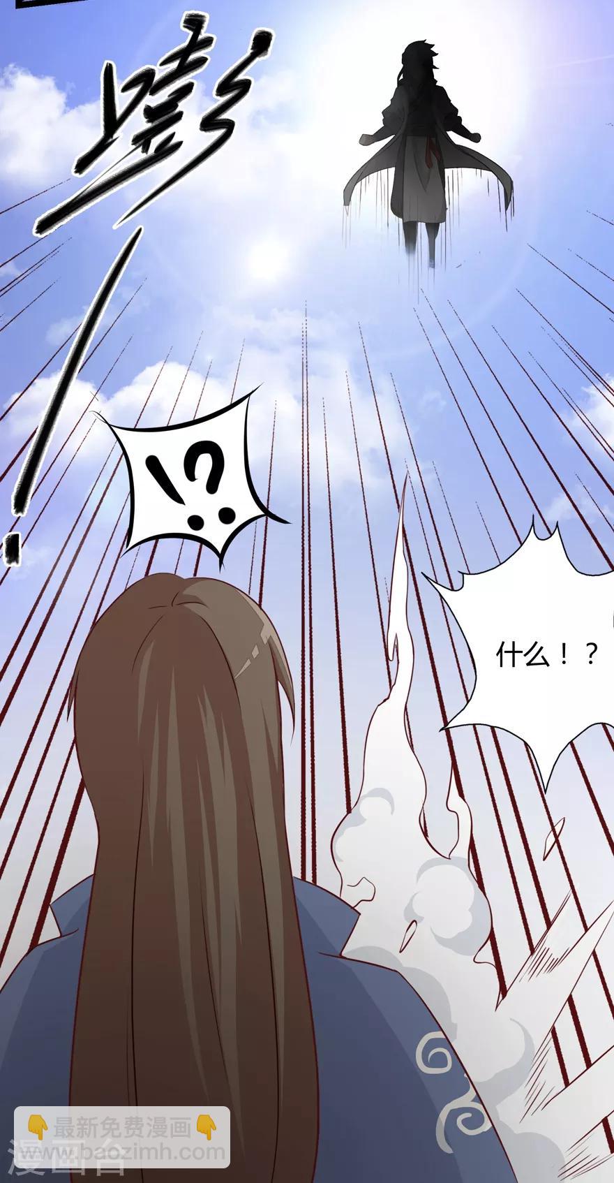 第12话 竞技2-第12话