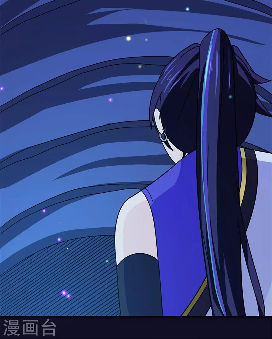 第112话 第一个考验2-第114话