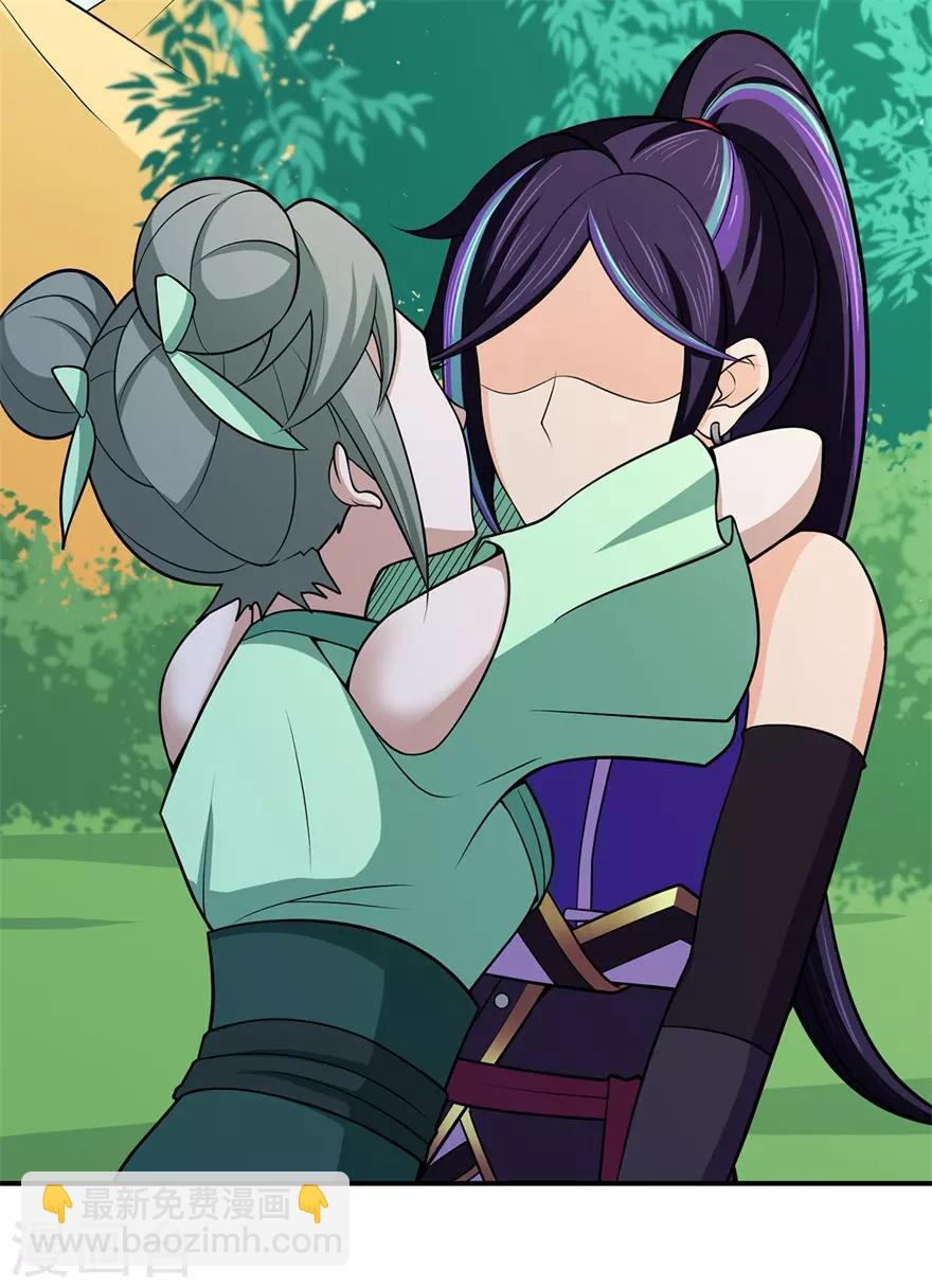 第112话 第一个考验2-第114话