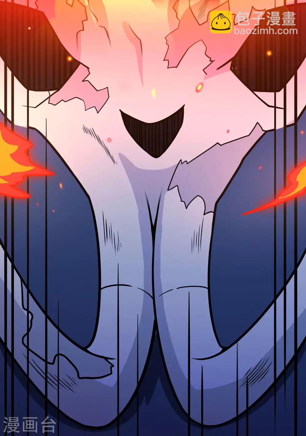 第116话 拒绝石老-第118话