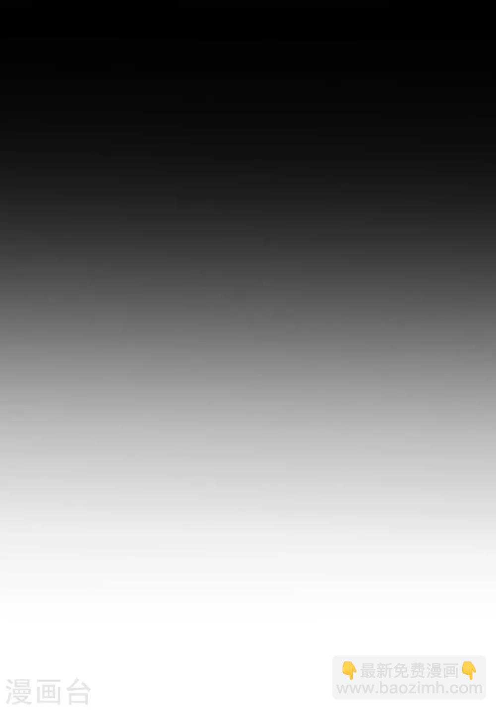 第116话 拒绝石老-第118话