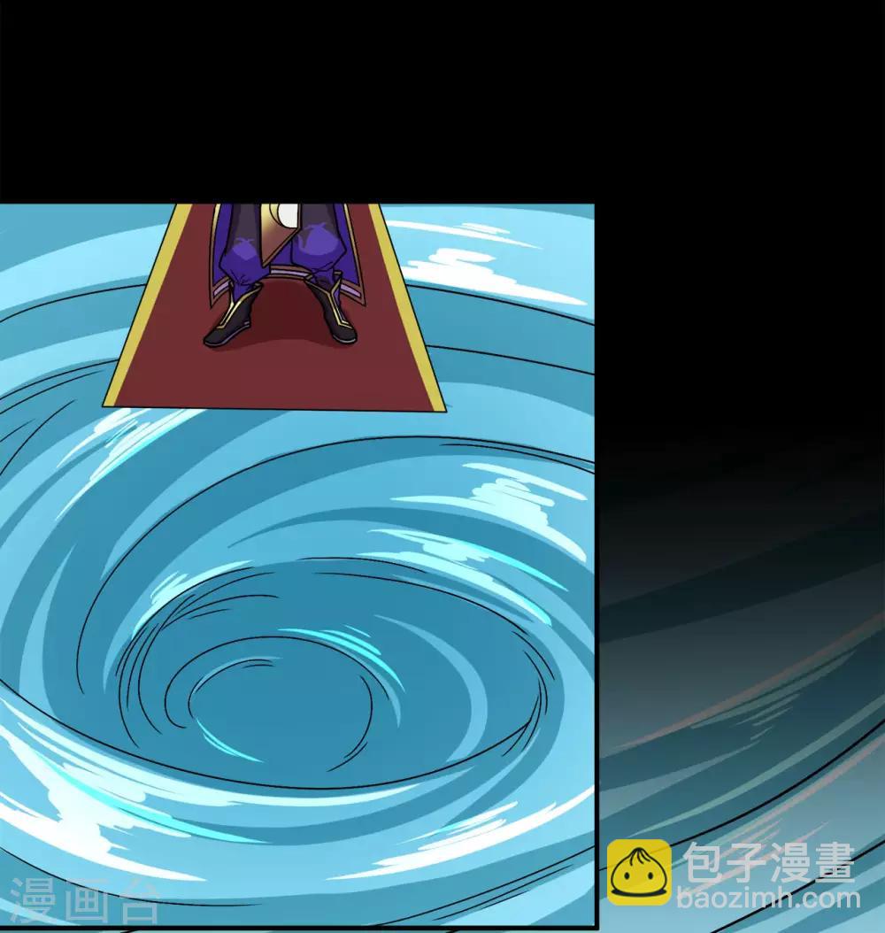 第120话 闯入水灵关-第122话