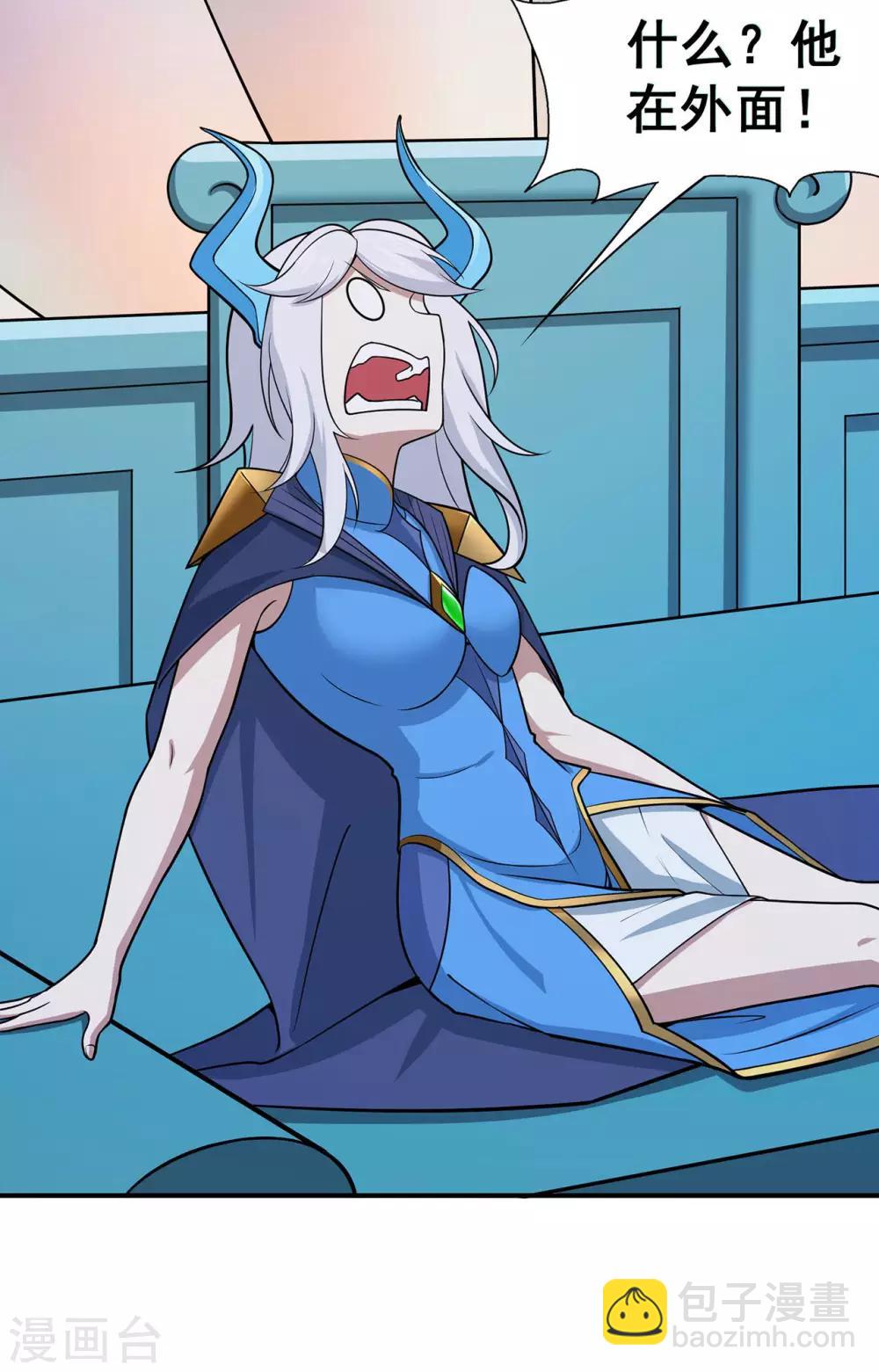 第122话 调整-第124话