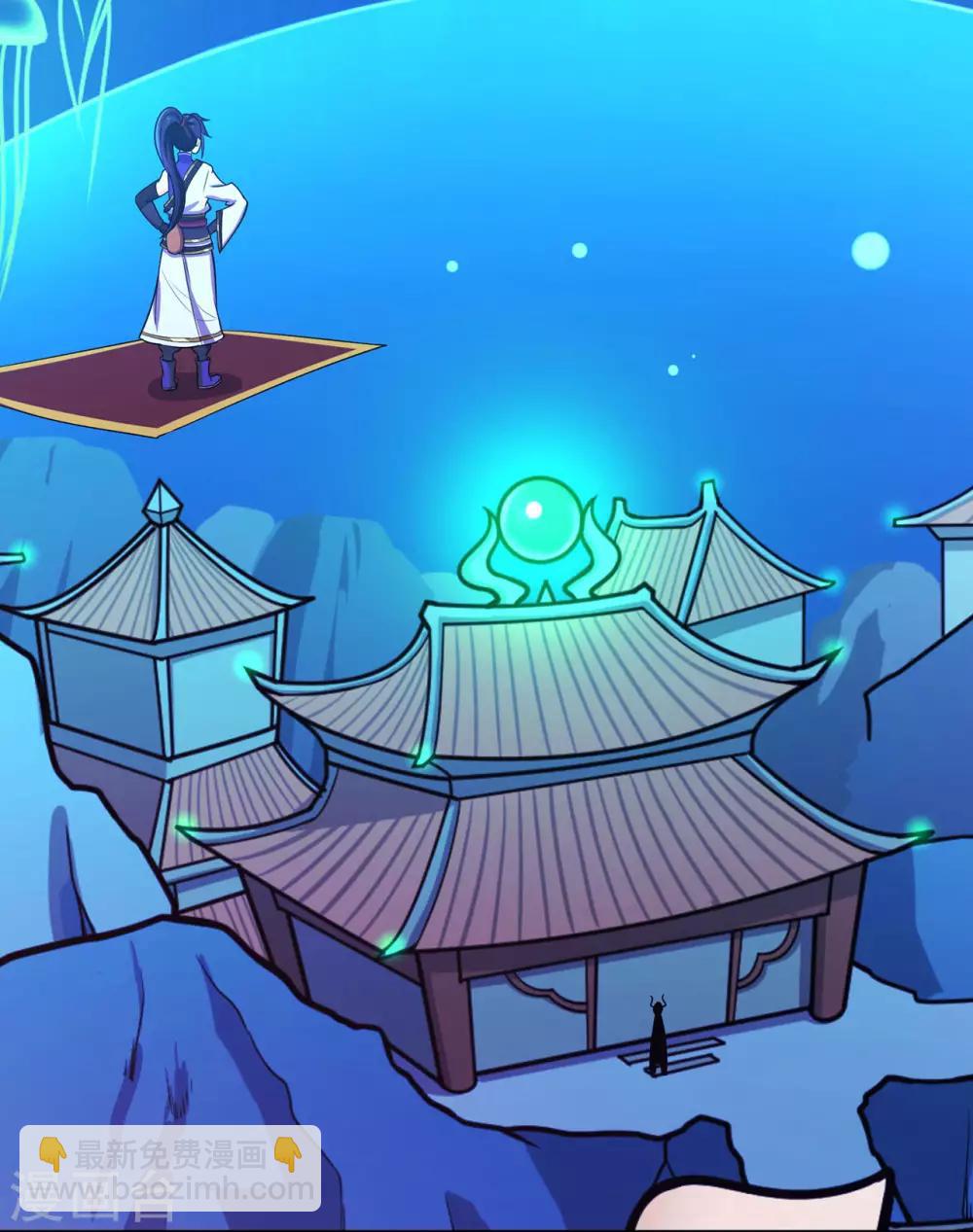 第122话 调整-第124话