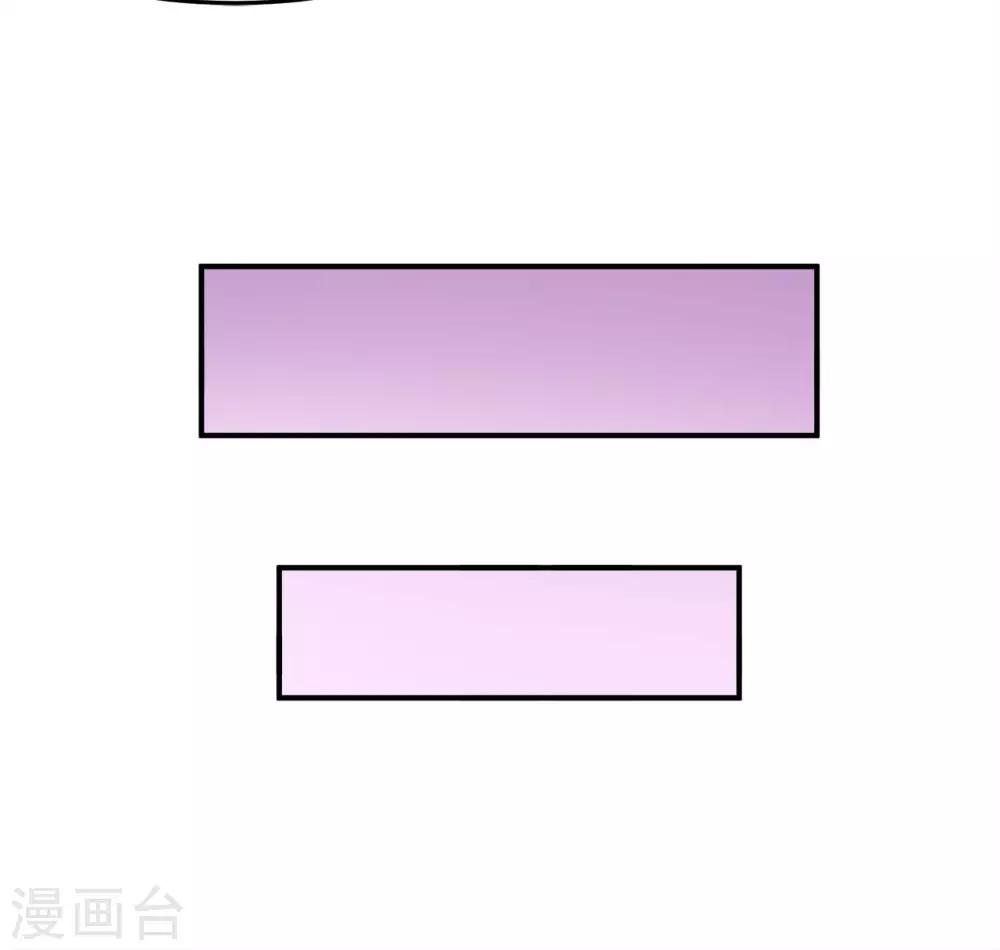 第124话 小玉-第126话