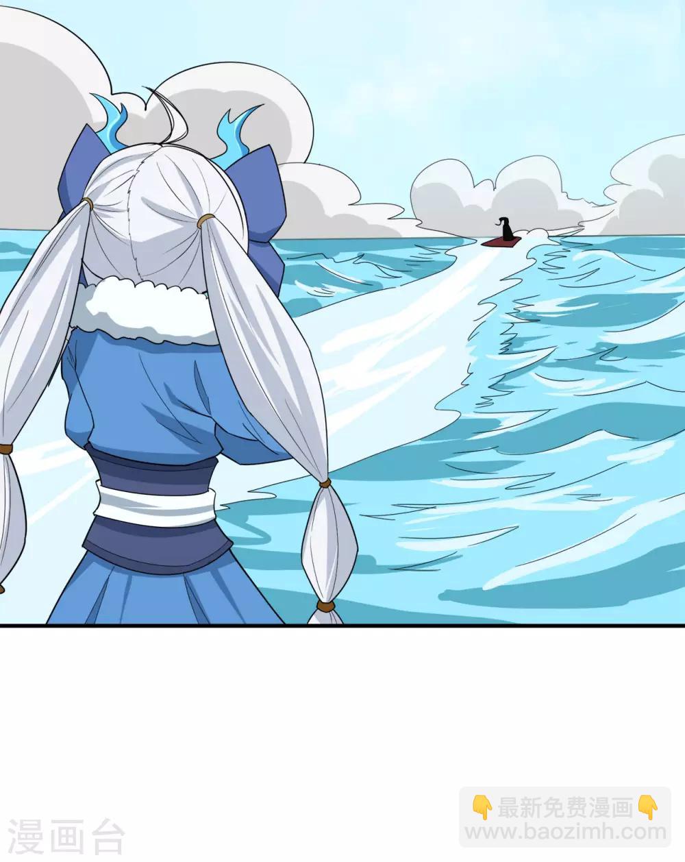 第124话 小玉-第126话