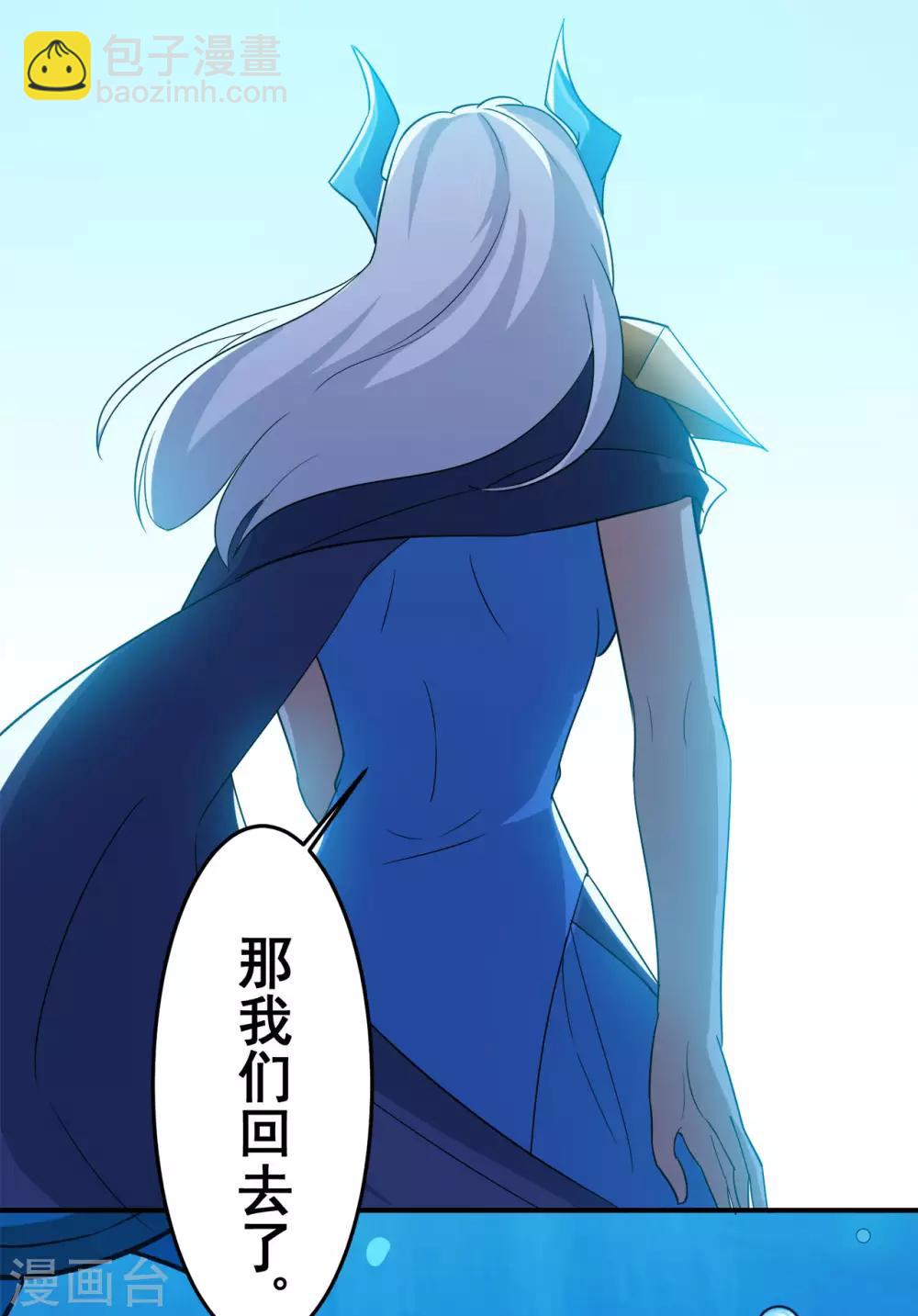 第124话 小玉-第126话