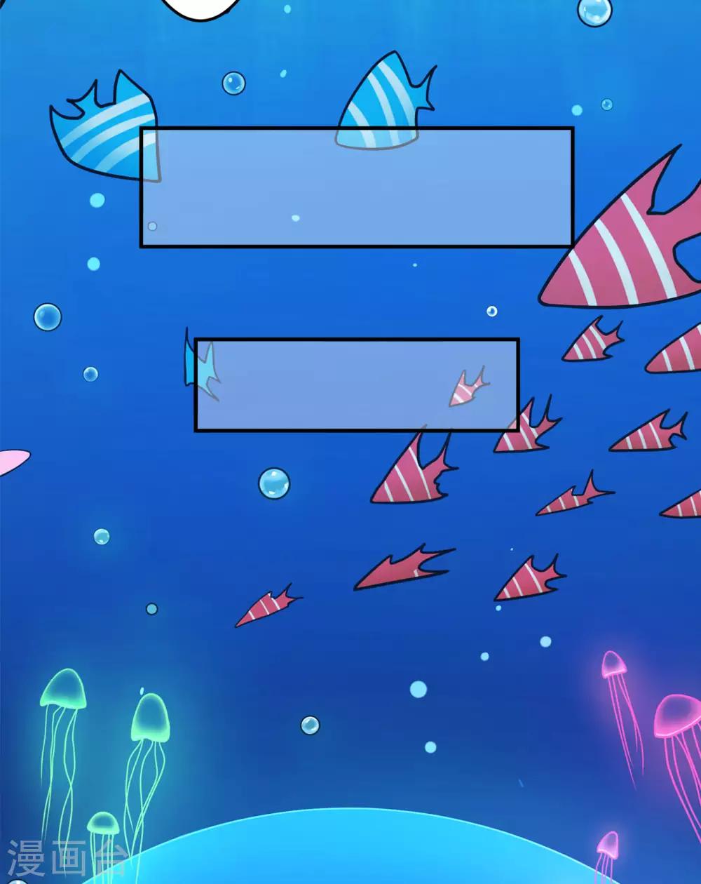 第124话 小玉-第126话