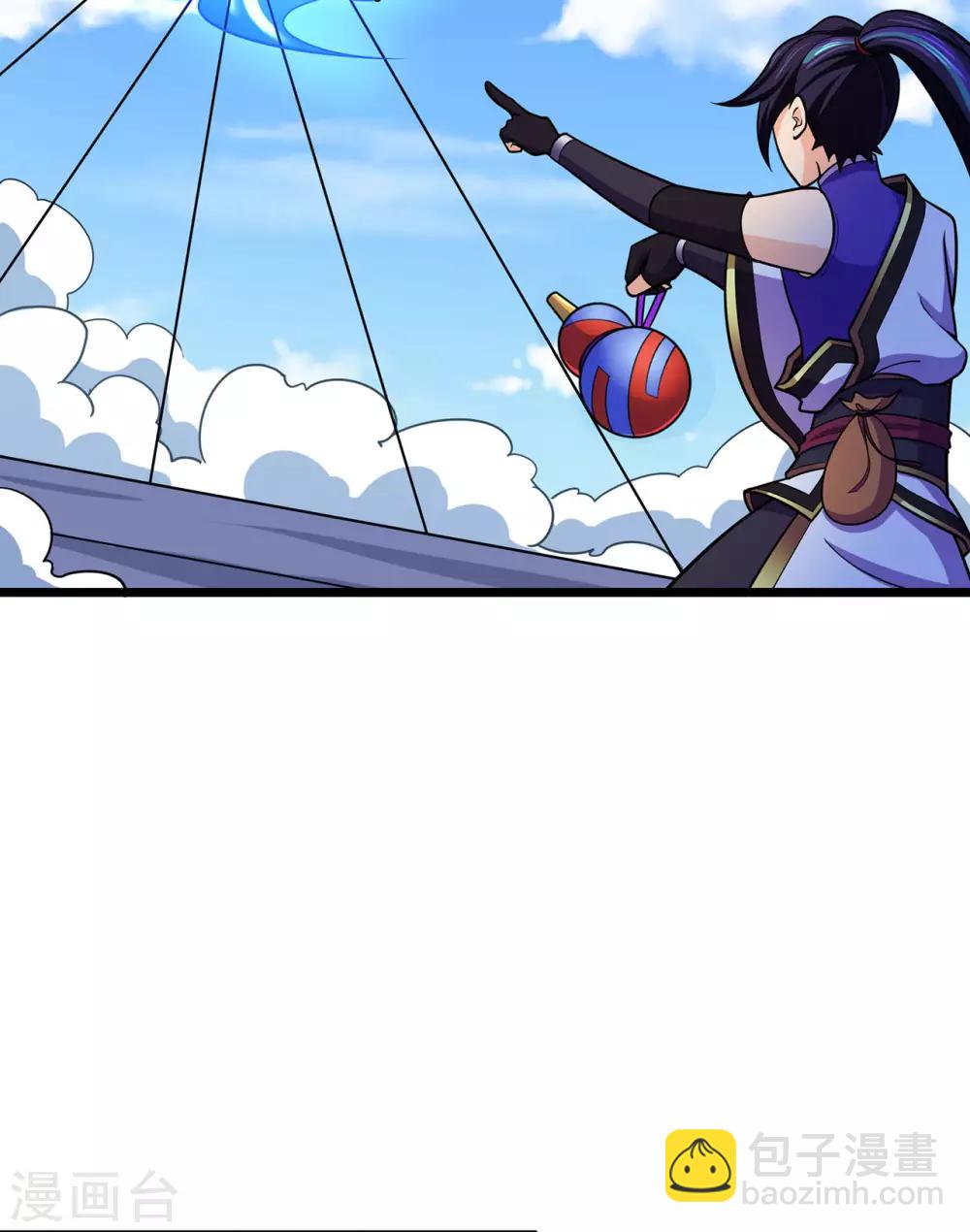 第126话 神兽火麟-第128话