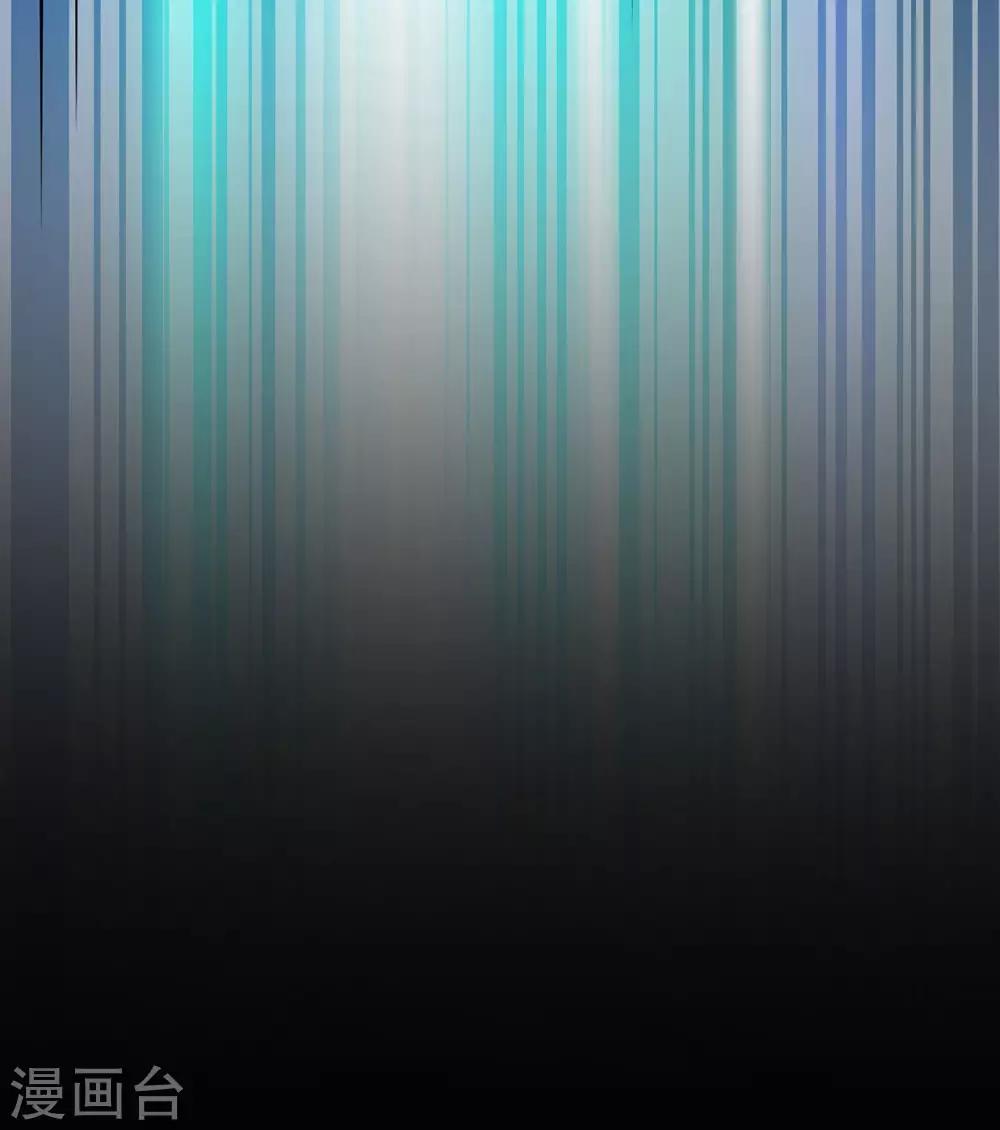 第126话 神兽火麟-第128话