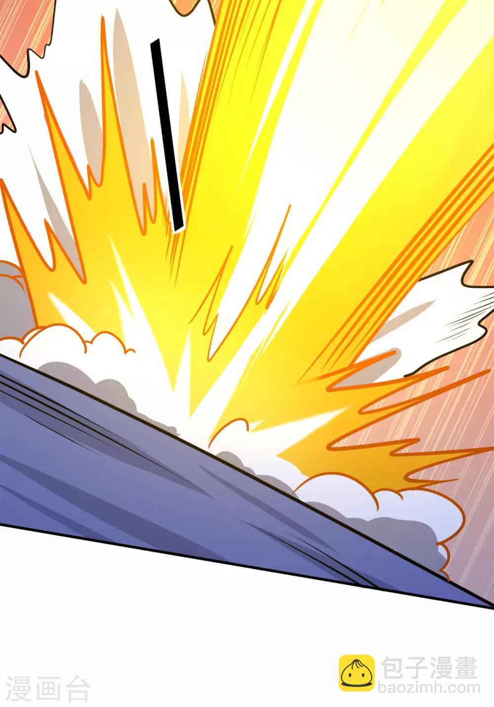 第128话 闯关的承诺-第130话