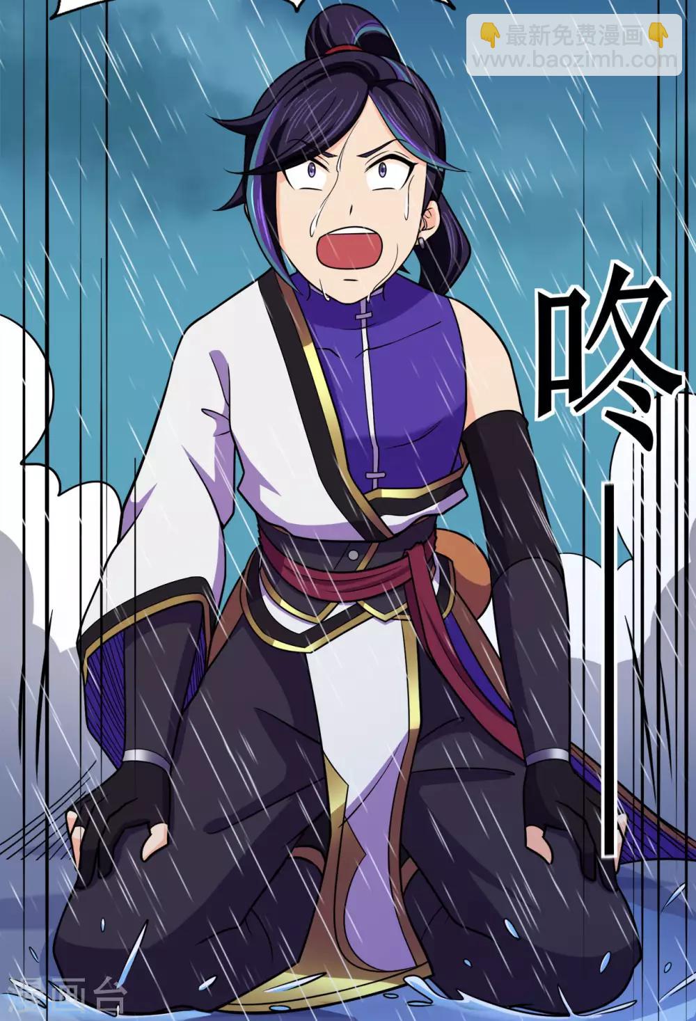 第128话 闯关的承诺-第130话