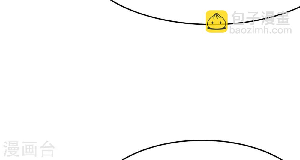 第128话 闯关的承诺-第130话