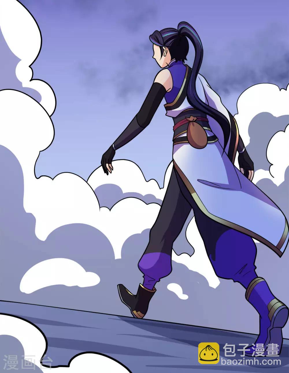 第128话 闯关的承诺-第130话