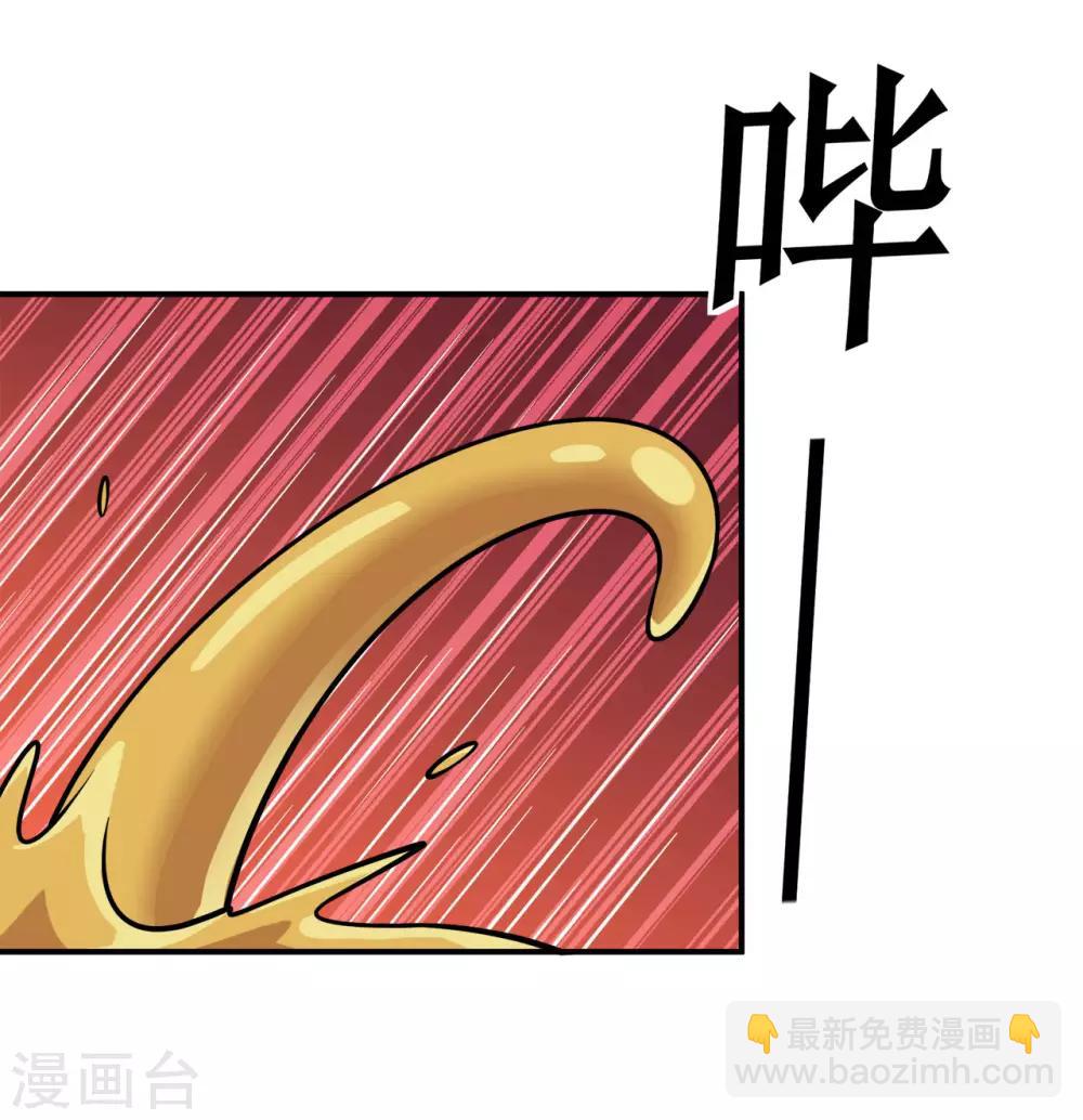 第128话 闯关的承诺-第130话