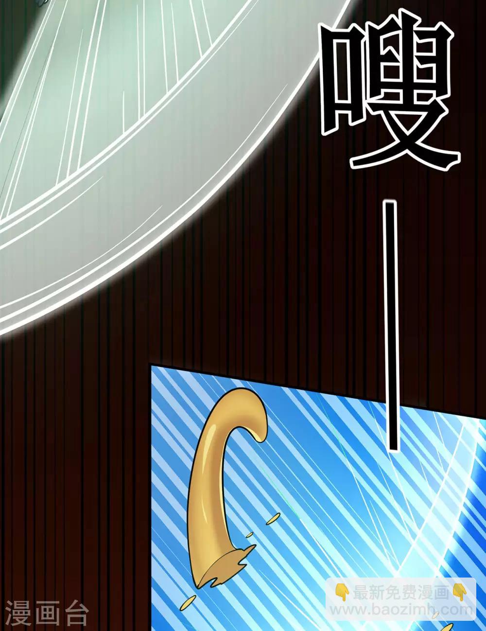 第129话 息壤-第132话