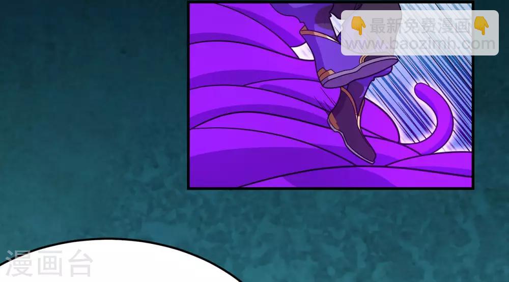 第129话 息壤-第132话