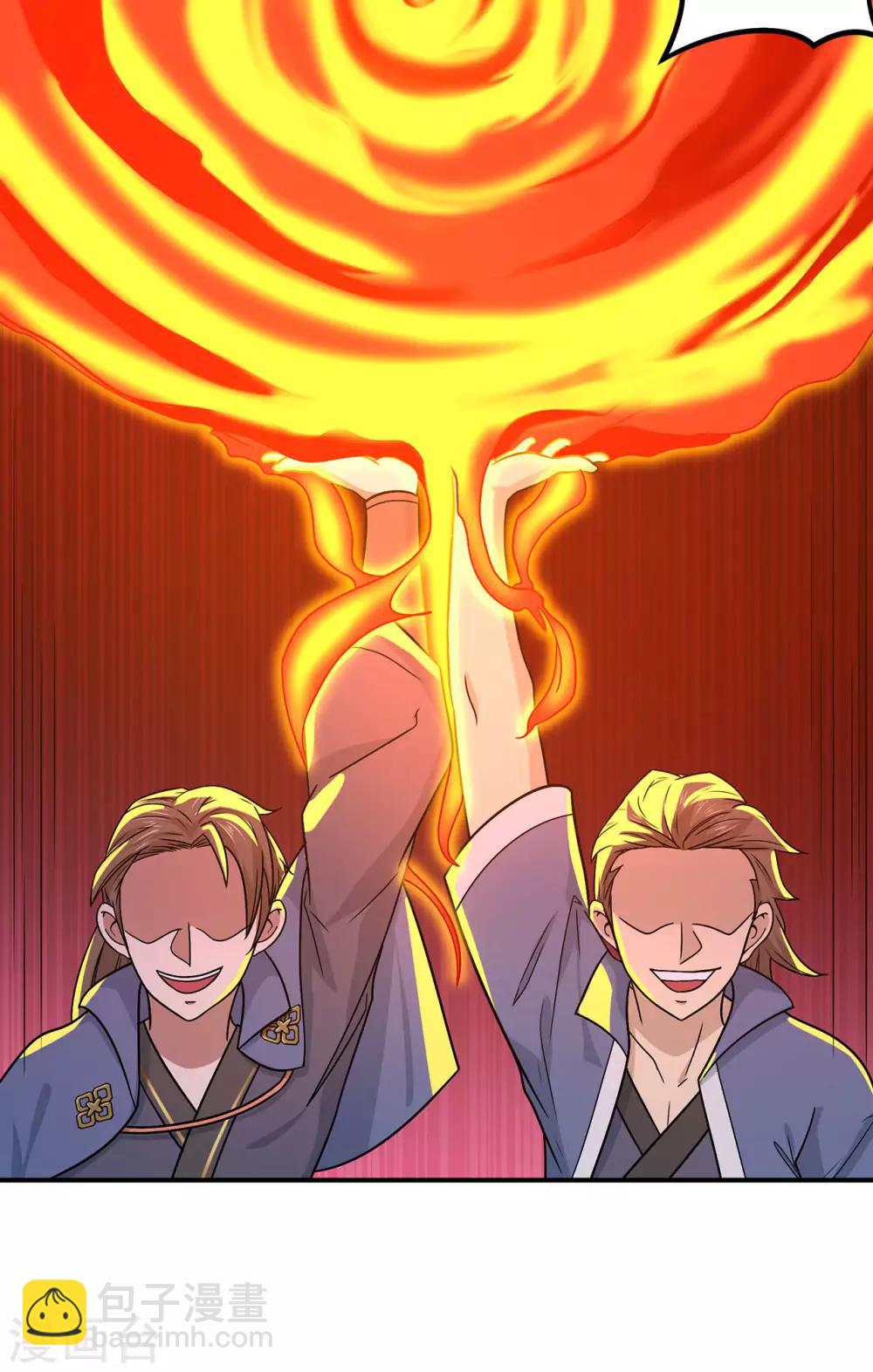 第135话 人渣就是人渣-第138话