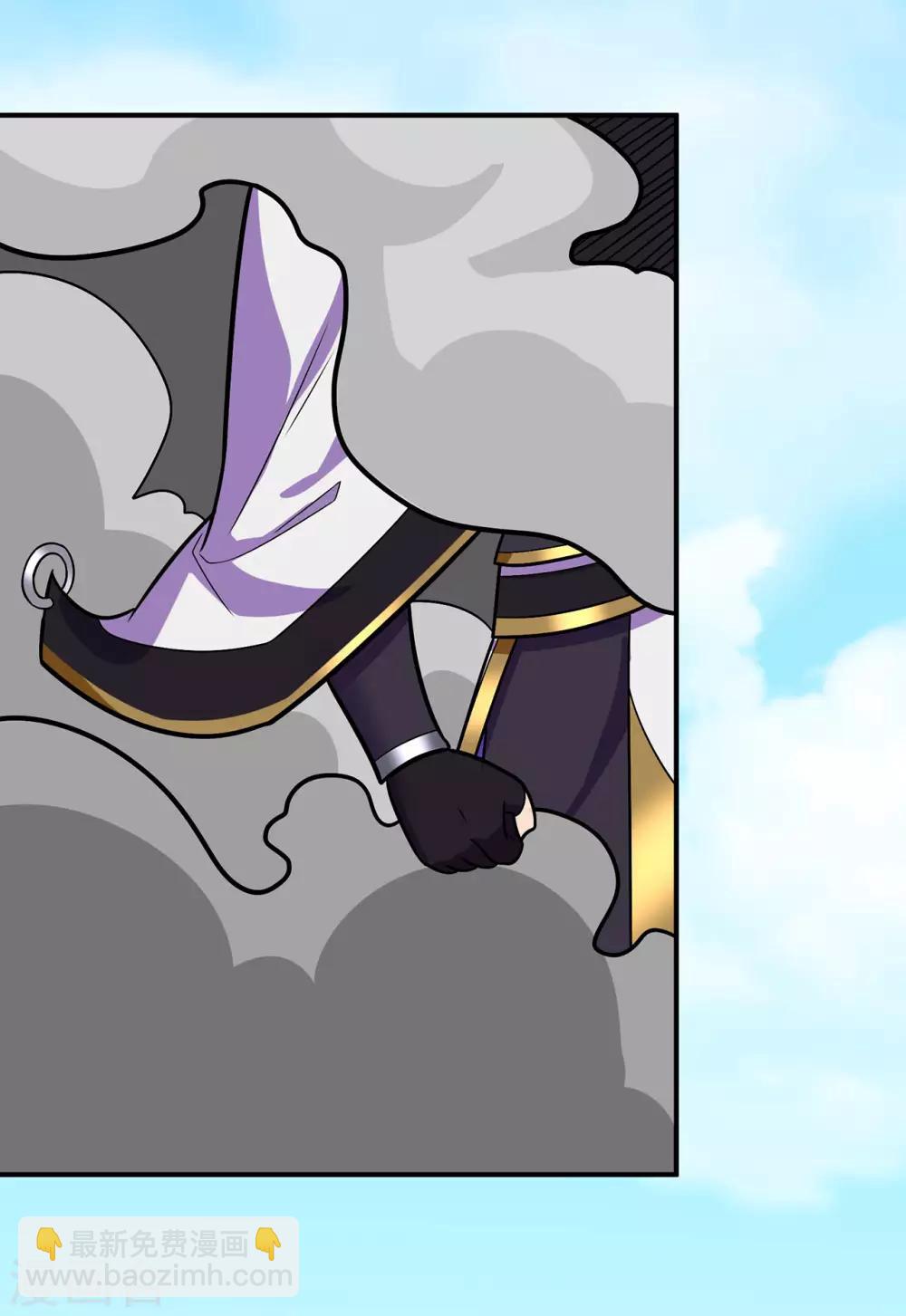 第135话 人渣就是人渣-第138话