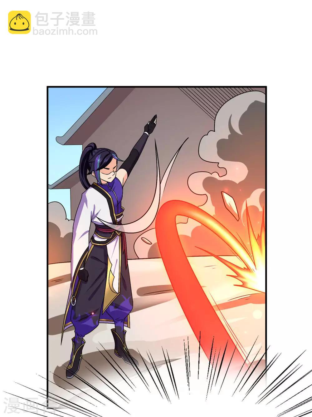 第135话 人渣就是人渣-第138话