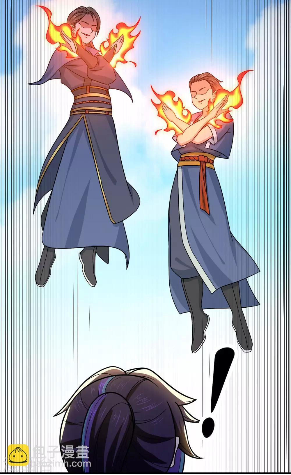 第135话 人渣就是人渣-第138话