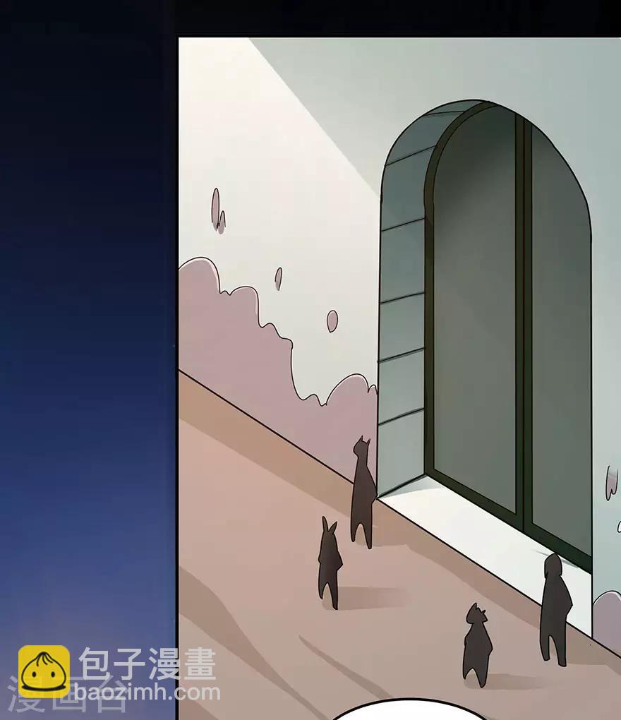 第149话 悬赏-第154话