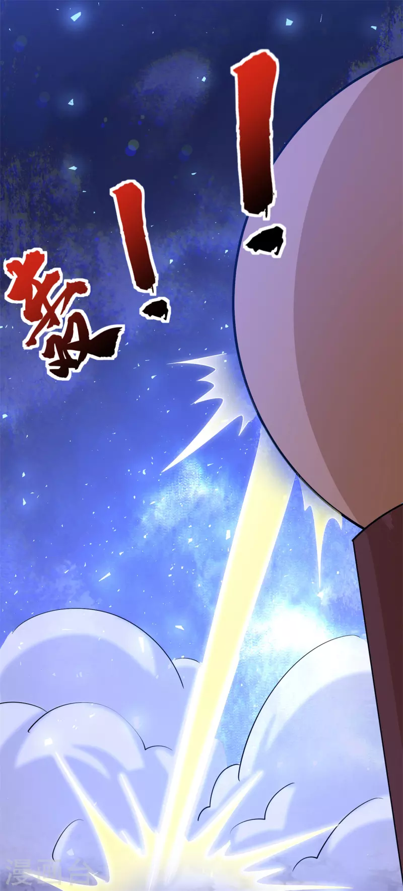 第153话 考核试炼-第162话