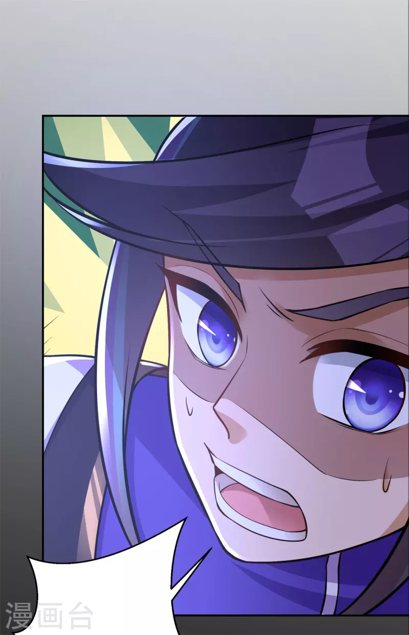 第153话 考核试炼-第162话