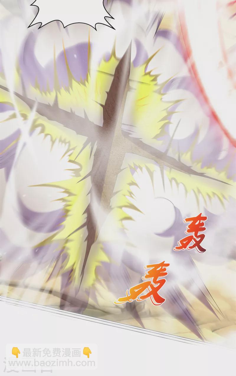 第161话 节奏斩-第170话